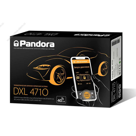 Автосигнализация Pandora DXL-4710
