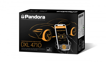 Автосигнализация Pandora DXL-4710