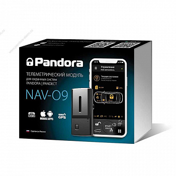 Pandora NAV-09