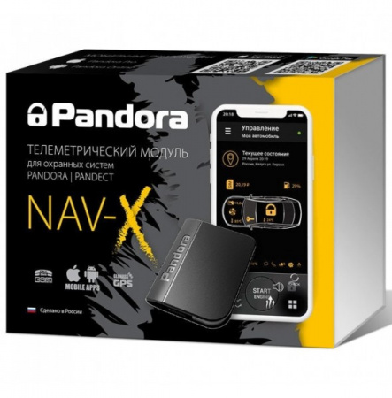 Автосигнализация Pandora NAV-X