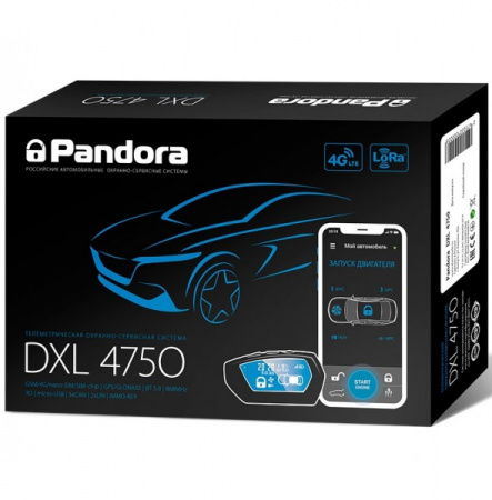 Автосигнализация Pandora dxl 4750