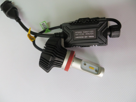 Лампы Светодиодные Hivision