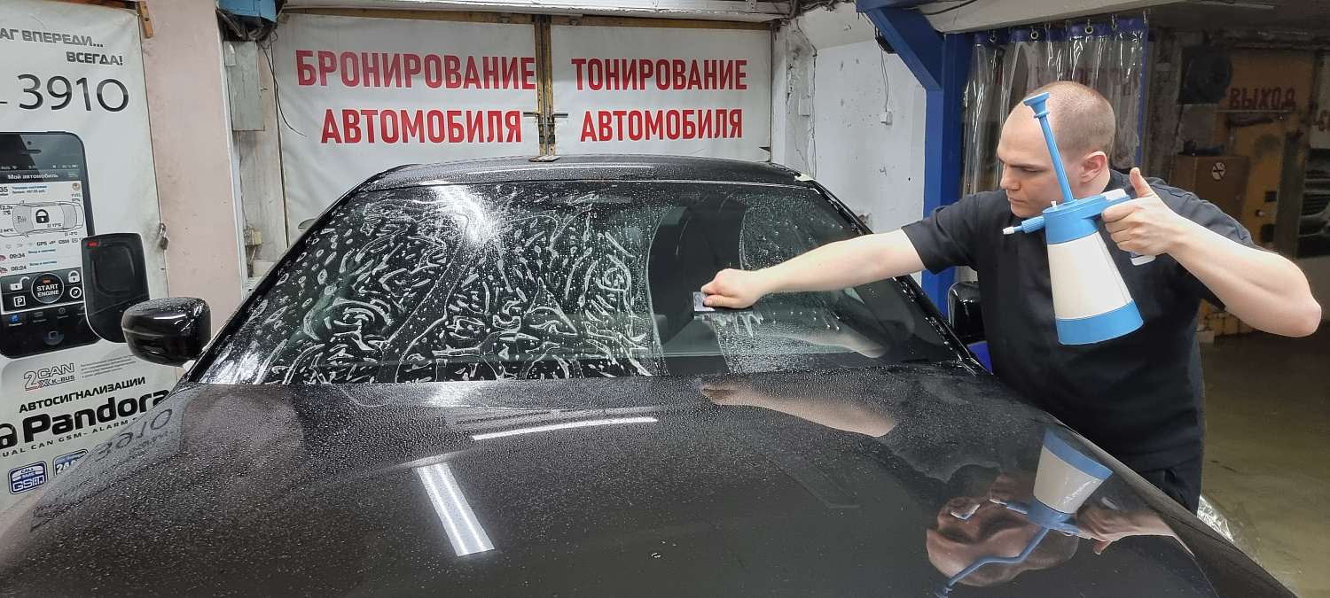 Бронирование кузова и стекол